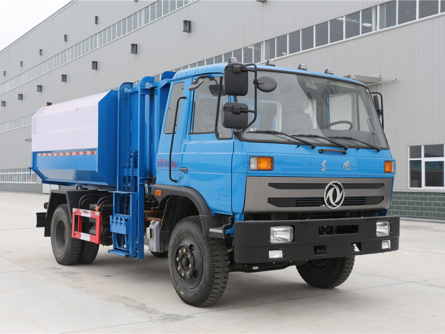 �|�L(f��ng)145��12������Ͱʽ����܇