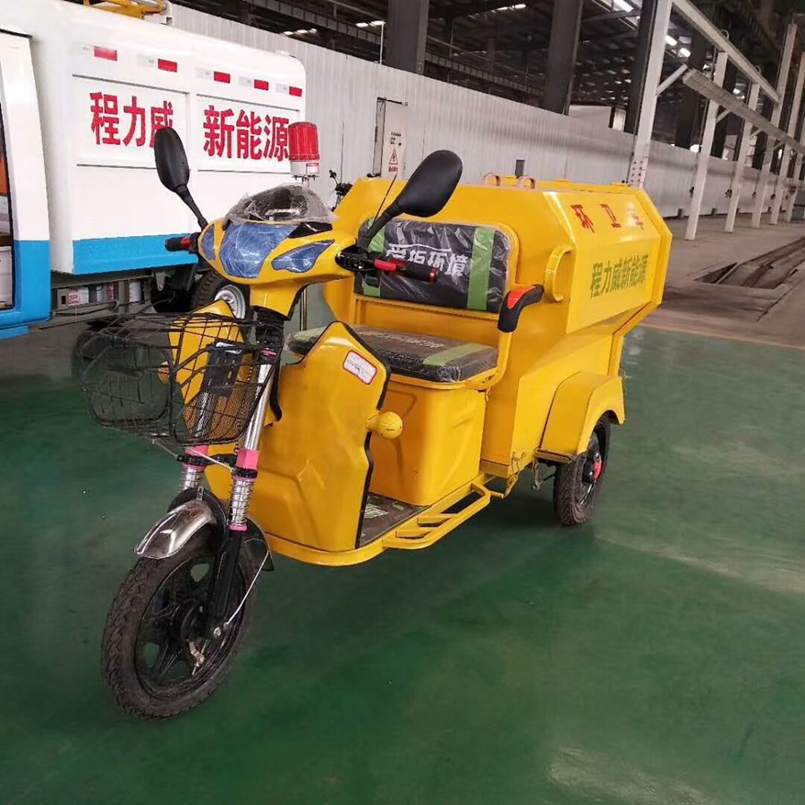 늄�(d��ng)��݆�h(hu��n)�l(w��i)܇